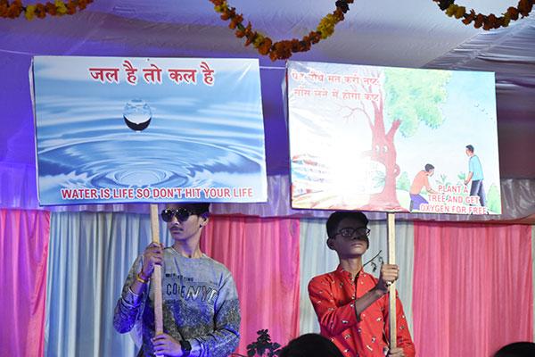 Maharishi Vidya Mandir School Gonda Assam Celebrated Annual Day.	