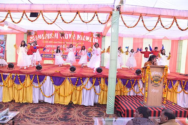 Maharishi Vidya Mandir School Gonda Assam Celebrated Annual Day.	