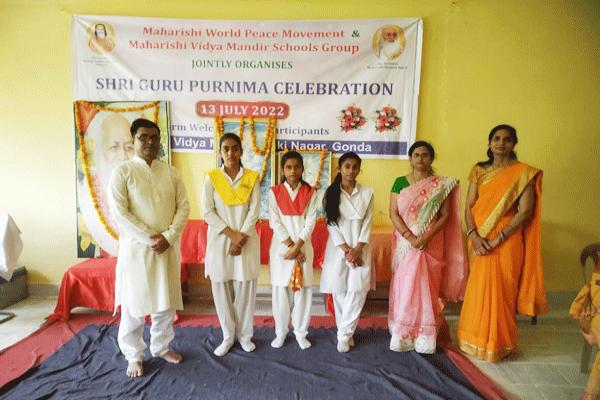 MVM Gonda Celebrated Guru Purnima Celebration.
